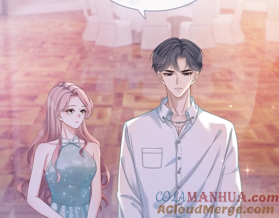 《快穿女配冷静点》第30话 选择 第85页