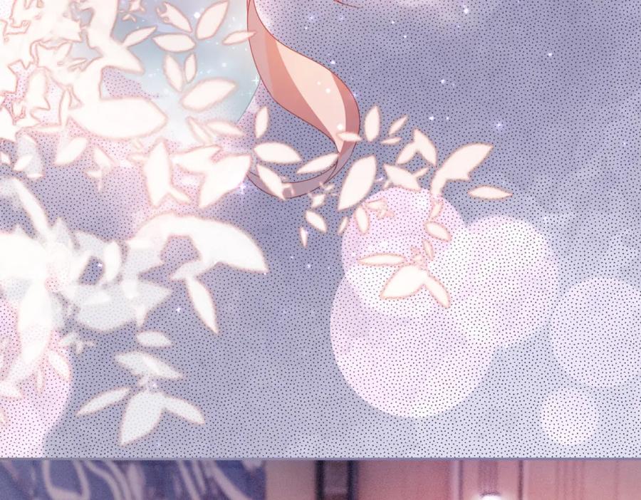《快穿女配冷静点》第30话 选择 第64页
