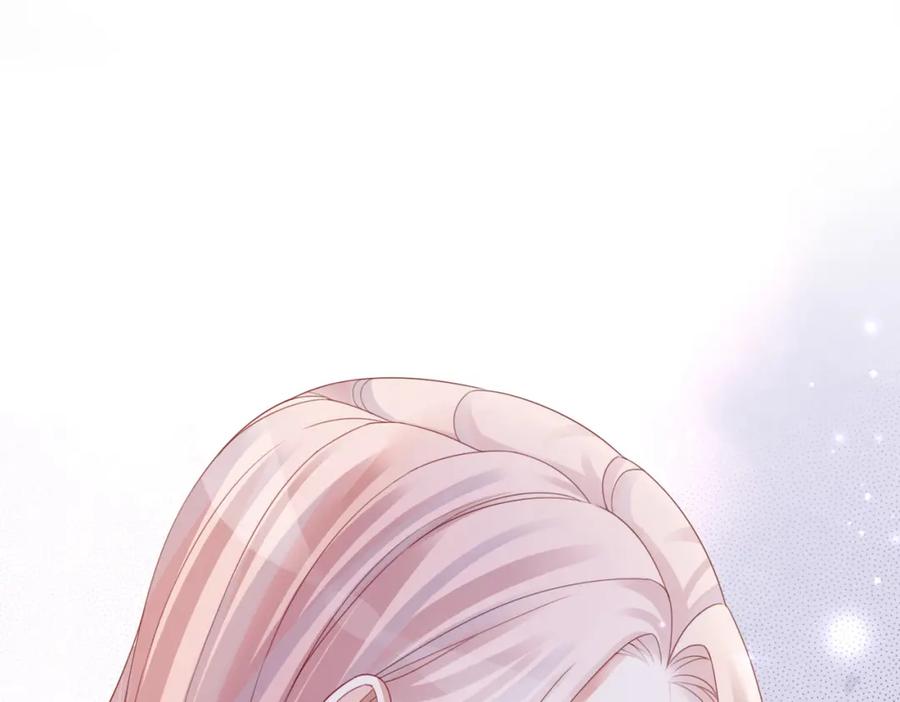 《快穿女配冷静点》第30话 选择 第62页