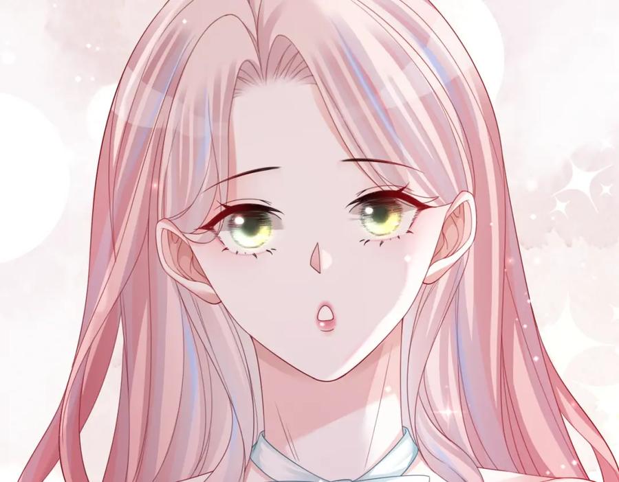 《快穿女配冷静点》第30话 选择 第95页
