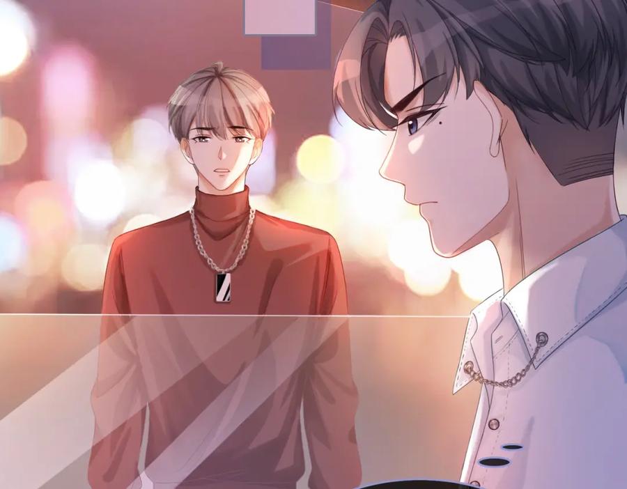 《快穿女配冷静点》第31话 想靠近的冲动 第25页