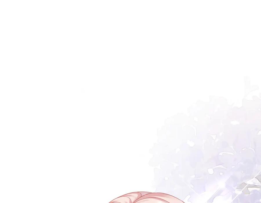 《快穿女配冷静点》第31话 想靠近的冲动 第39页