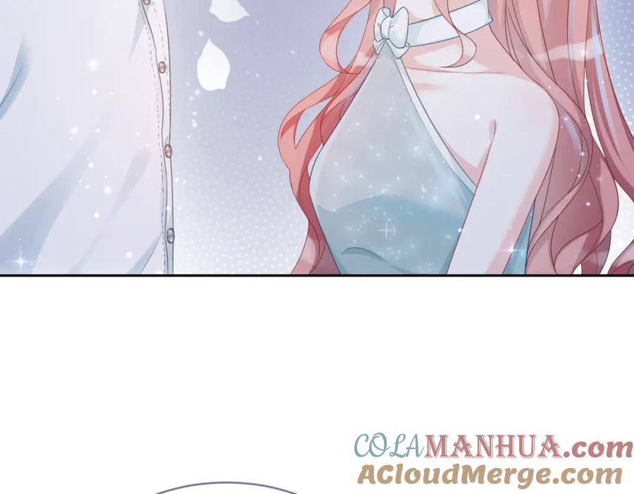 《快穿女配冷静点》第31话 想靠近的冲动 第52页