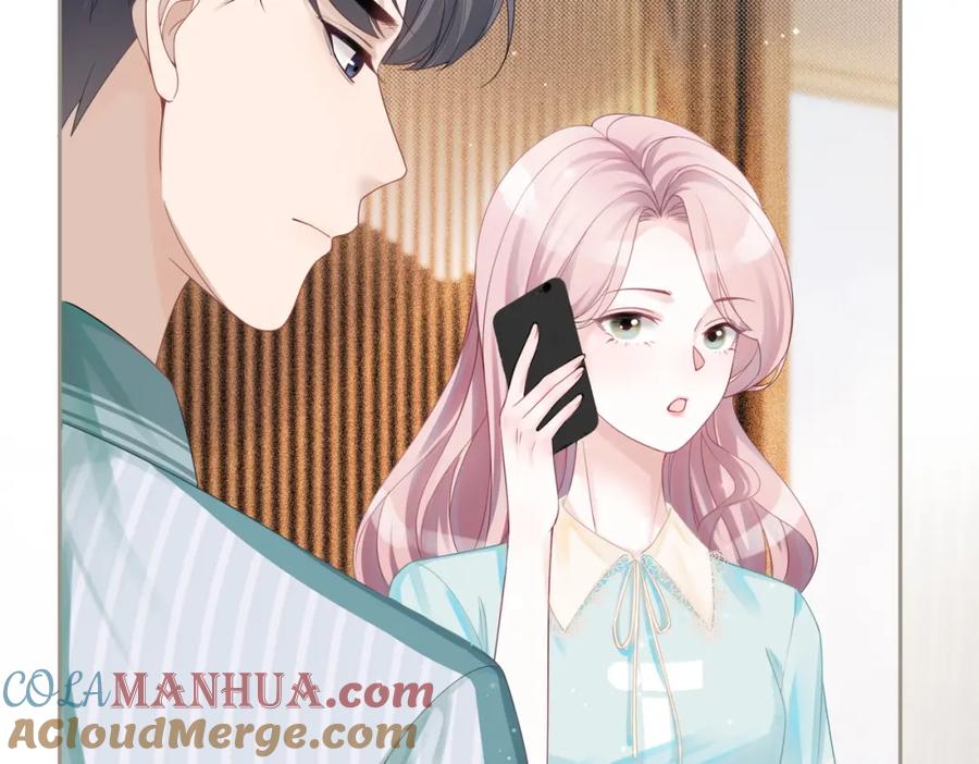 《快穿女配冷静点》第31话 想靠近的冲动 第92页