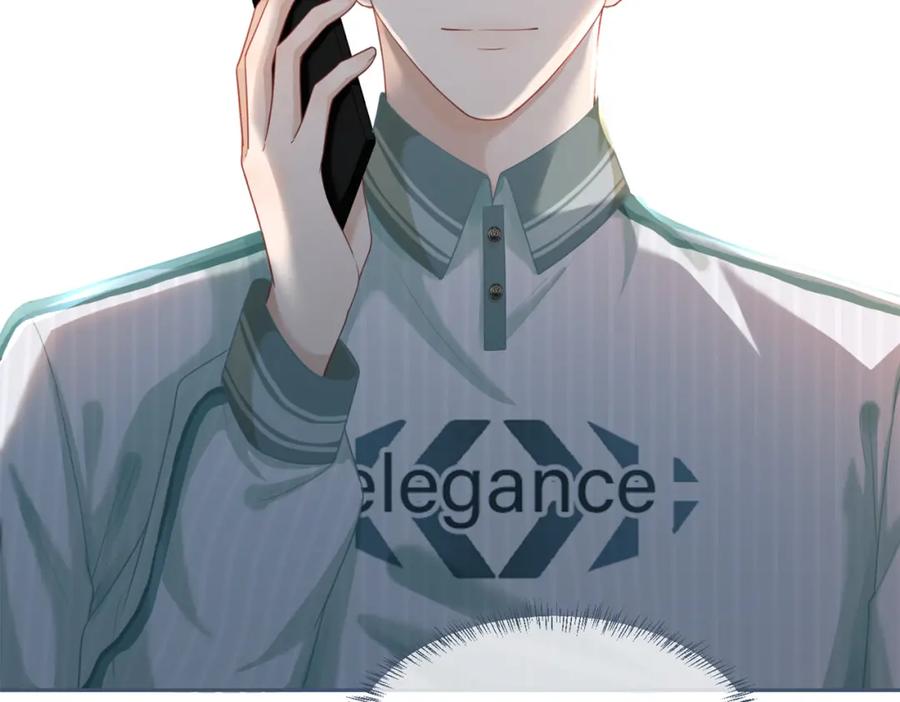 《快穿女配冷静点》第31话 想靠近的冲动 第99页