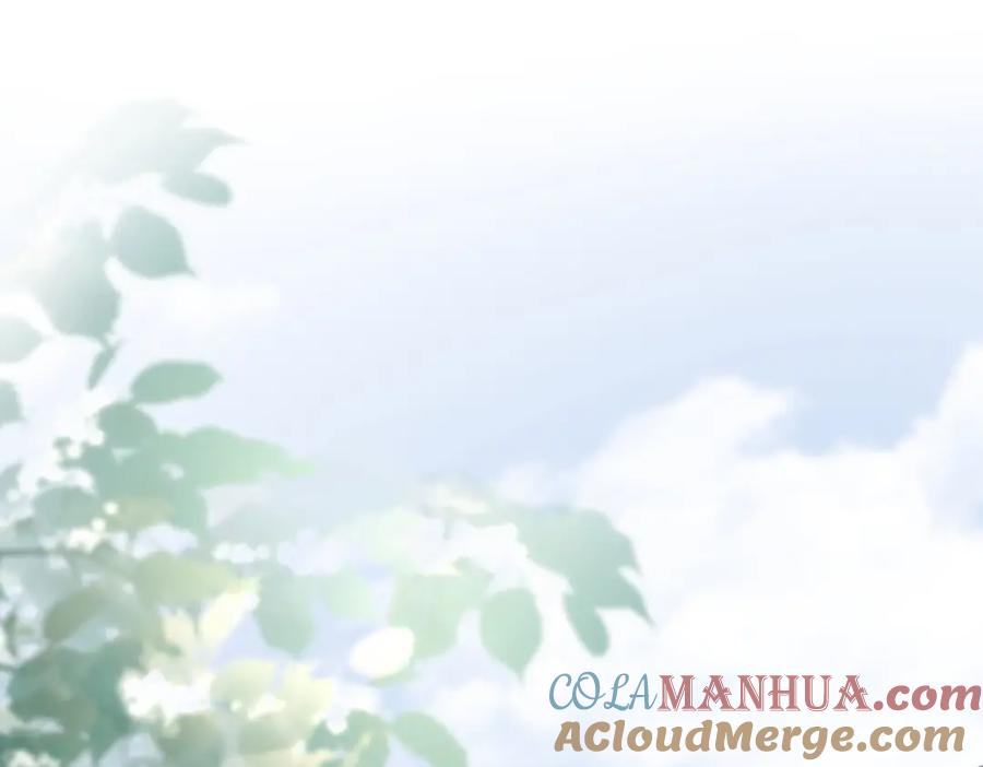 《快穿女配冷静点》第31话 想靠近的冲动 第80页
