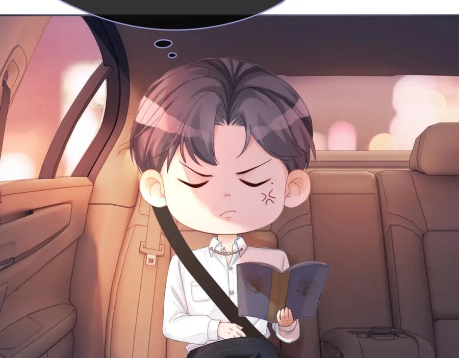《快穿女配冷静点》第31话 想靠近的冲动 第27页