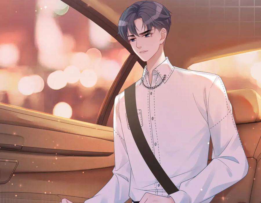 《快穿女配冷静点》第31话 想靠近的冲动 第77页