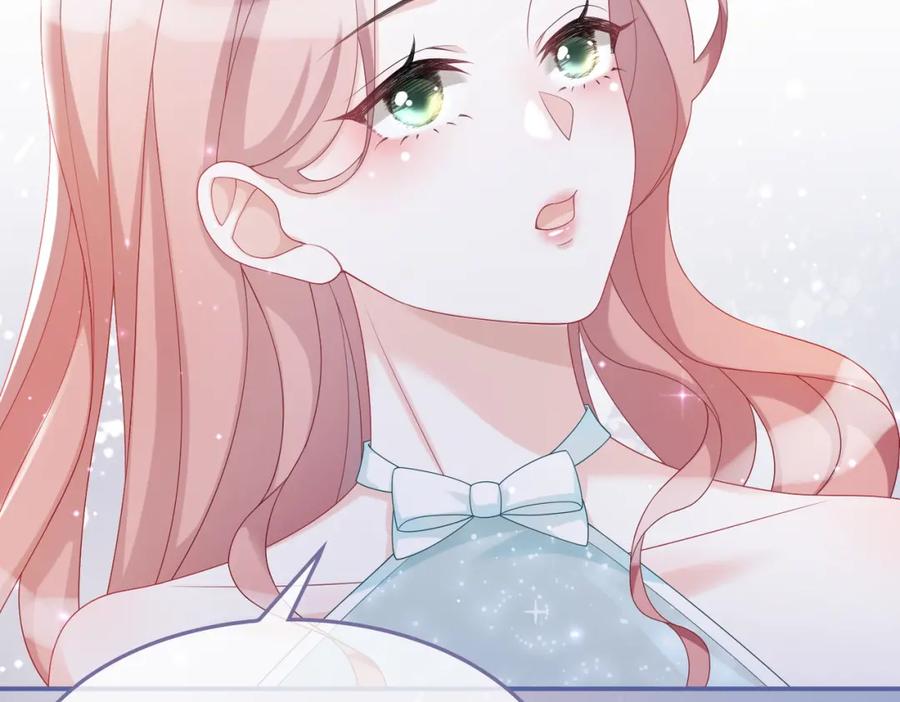 《快穿女配冷静点》第31话 想靠近的冲动 第59页