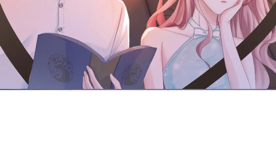 《快穿女配冷静点》第31话 想靠近的冲动 第30页