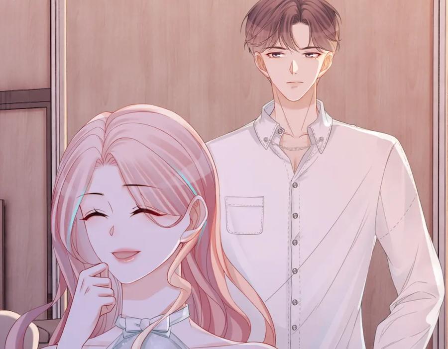 《快穿女配冷静点》第31话 想靠近的冲动 第7页
