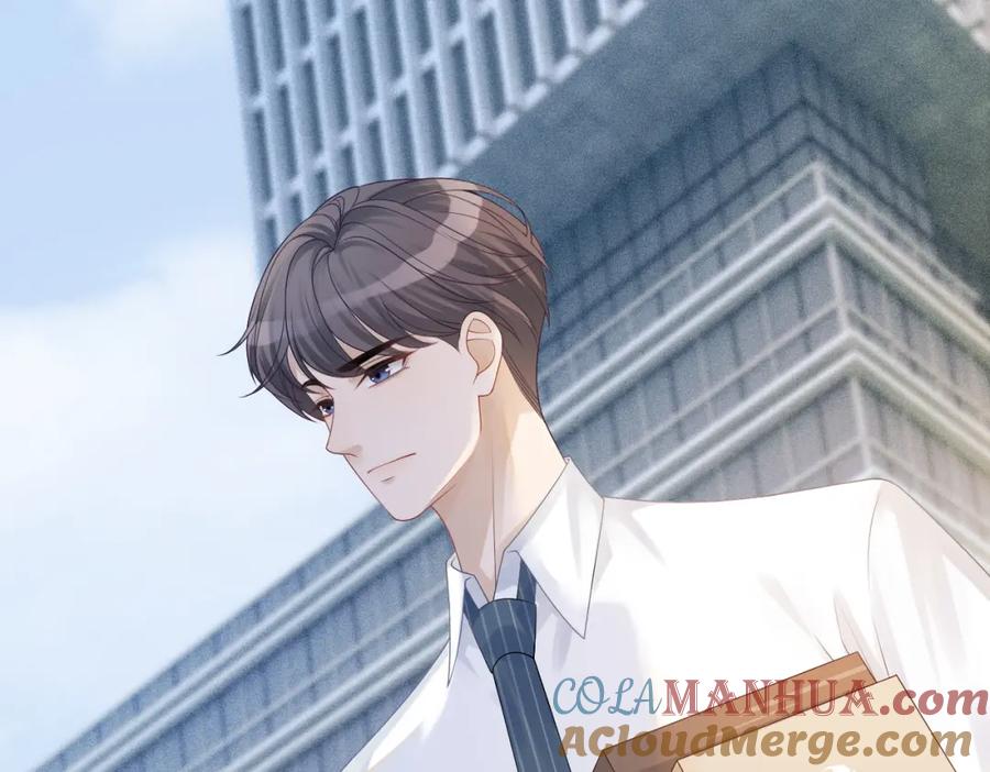 《快穿女配冷静点》第31话 想靠近的冲动 第72页