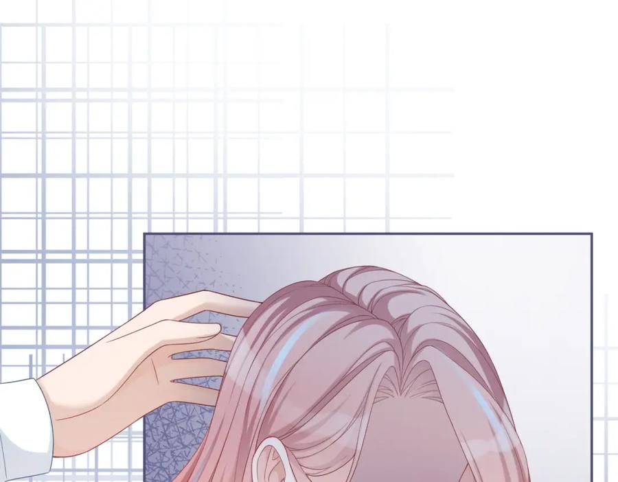 《快穿女配冷静点》第31话 想靠近的冲动 第55页