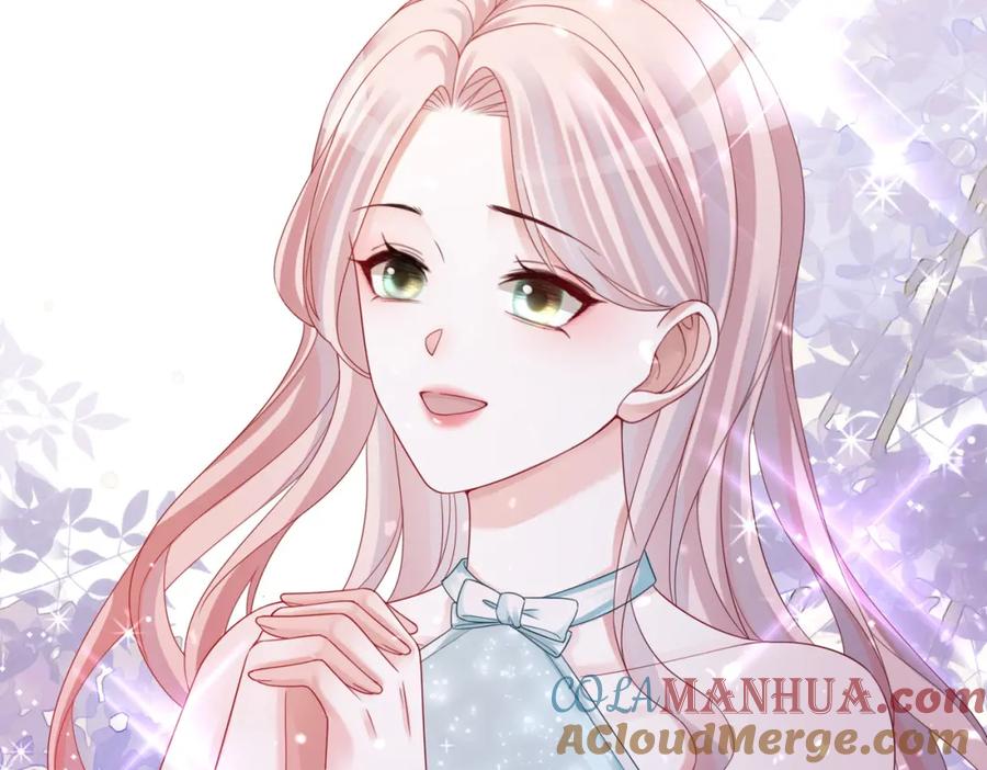 《快穿女配冷静点》第31话 想靠近的冲动 第40页
