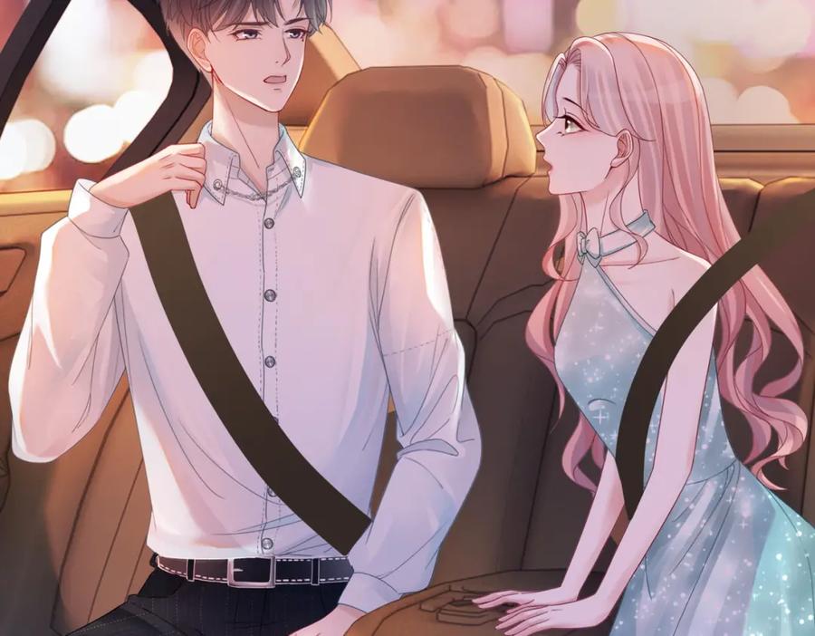 《快穿女配冷静点》第31话 想靠近的冲动 第45页