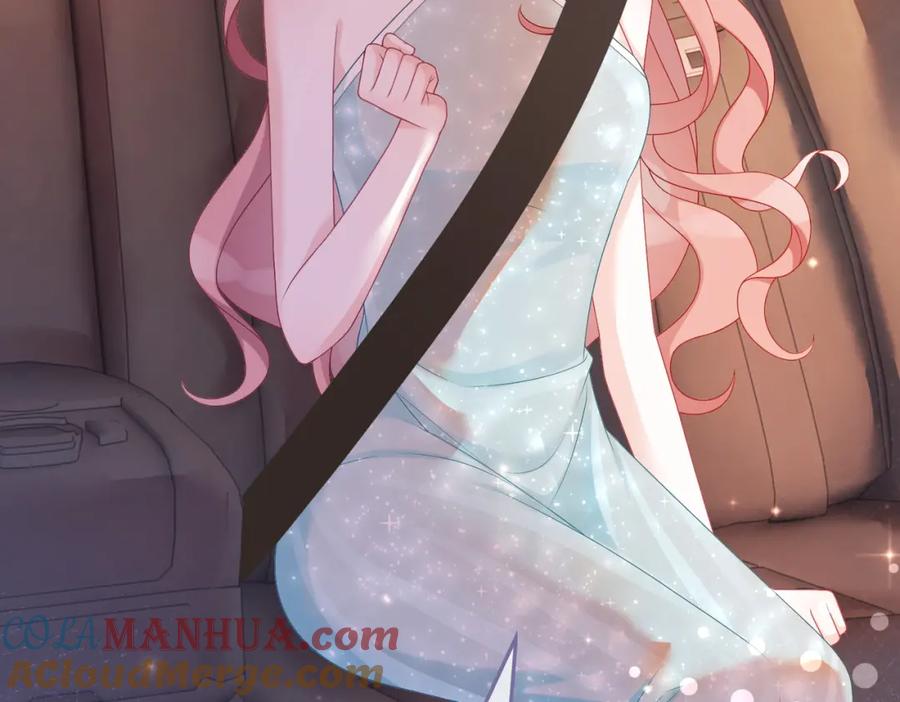 《快穿女配冷静点》第31话 想靠近的冲动 第64页