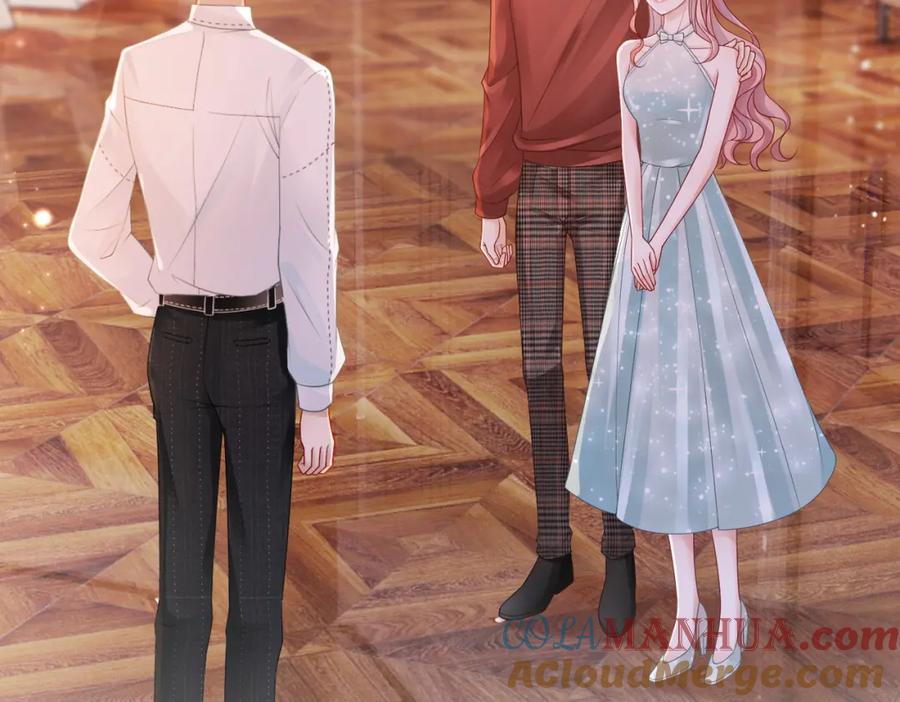《快穿女配冷静点》第31话 想靠近的冲动 第16页