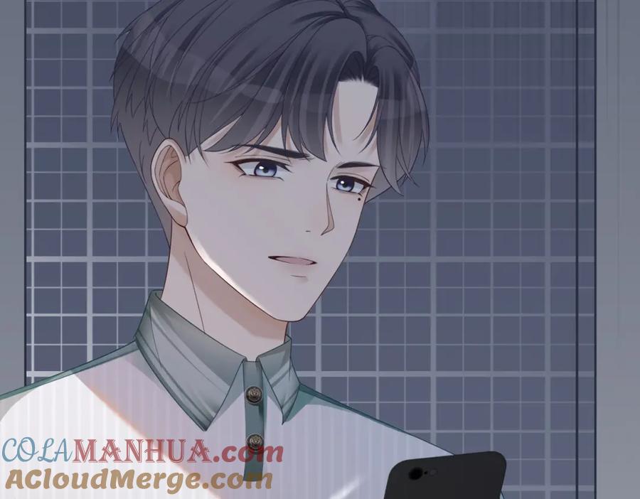 《快穿女配冷静点》第32话 欲擒故纵 第77页