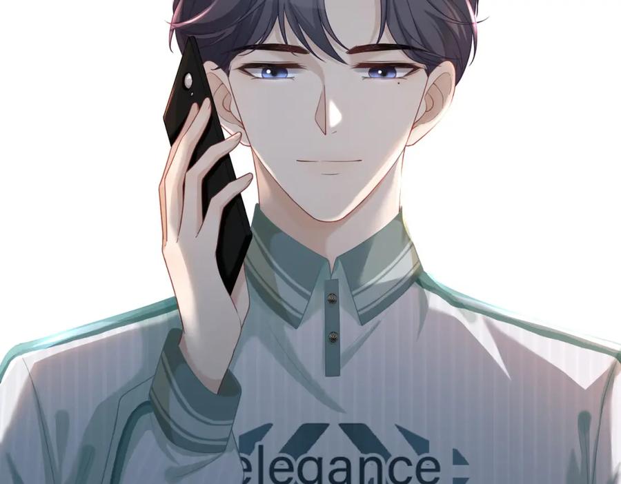 《快穿女配冷静点》第32话 欲擒故纵 第82页
