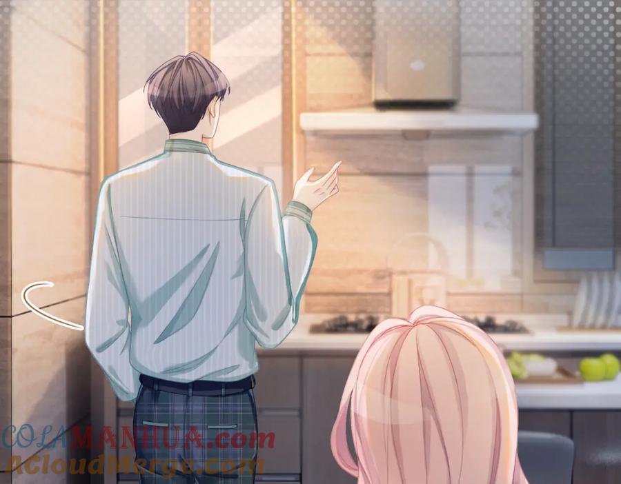《快穿女配冷静点》第32话 欲擒故纵 第13页