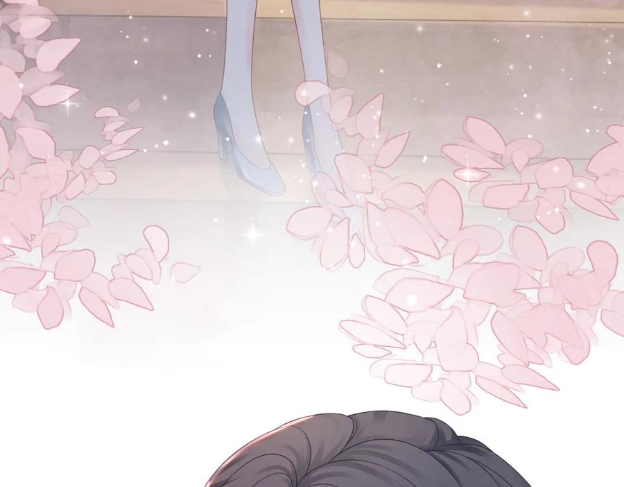 《快穿女配冷静点》第32话 欲擒故纵 第36页