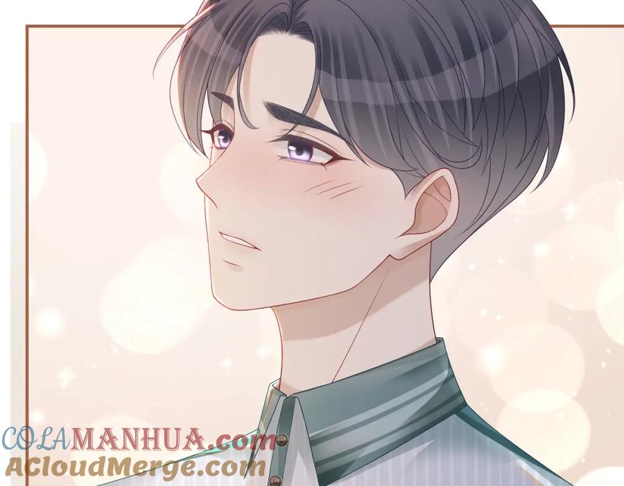 《快穿女配冷静点》第32话 欲擒故纵 第37页