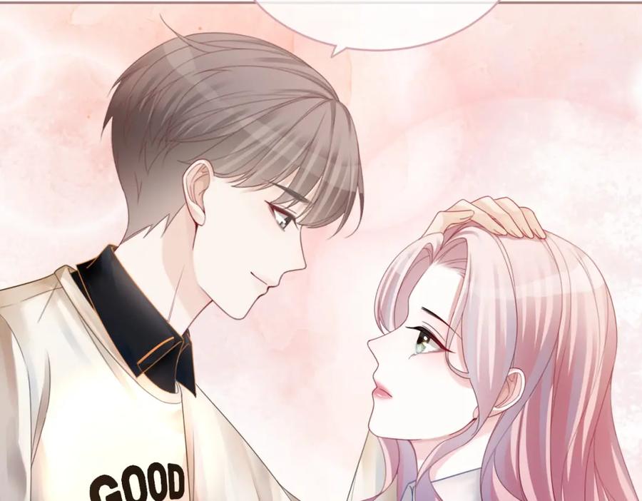 《快穿女配冷静点》第33话 棋逢对手 第32页