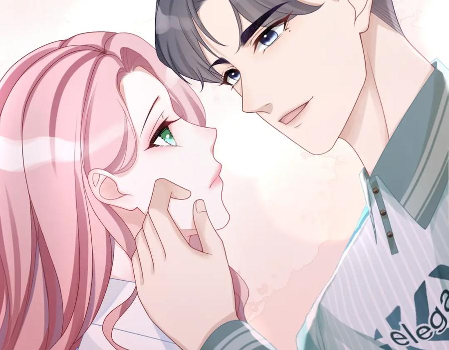 《快穿女配冷静点》第33话 棋逢对手 第88页