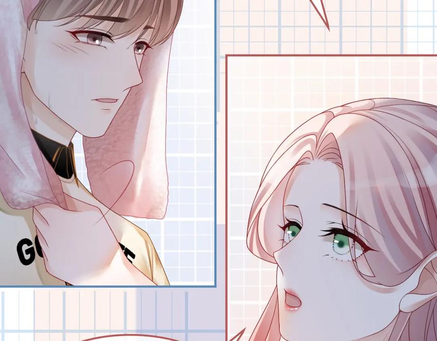 《快穿女配冷静点》第33话 棋逢对手 第52页