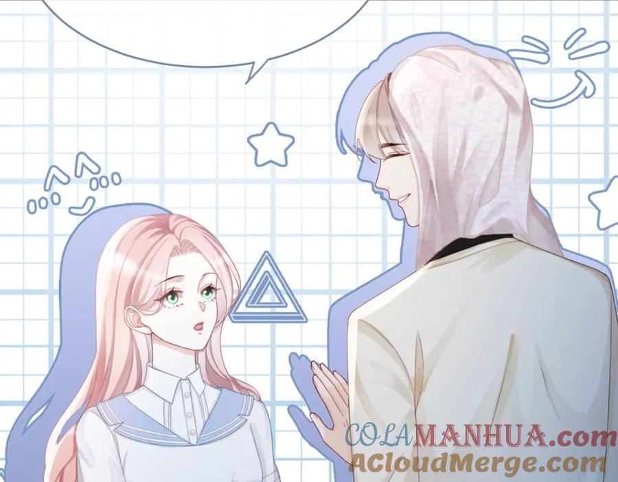 《快穿女配冷静点》第33话 棋逢对手 第61页