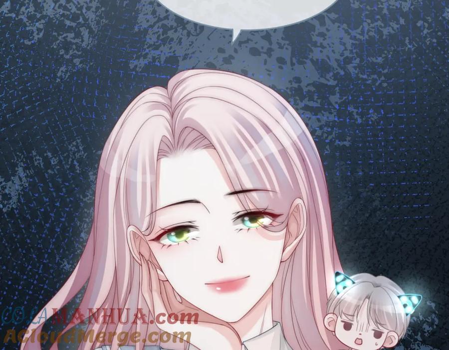 《快穿女配冷静点》第33话 棋逢对手 第41页