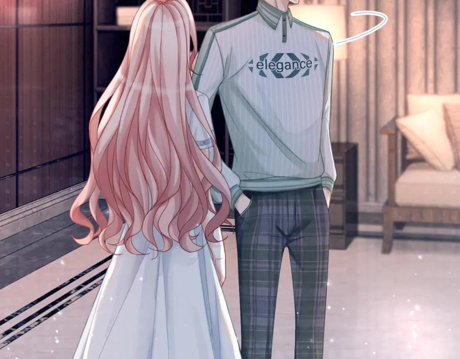 《快穿女配冷静点》第34话 她的真心？ 第22页