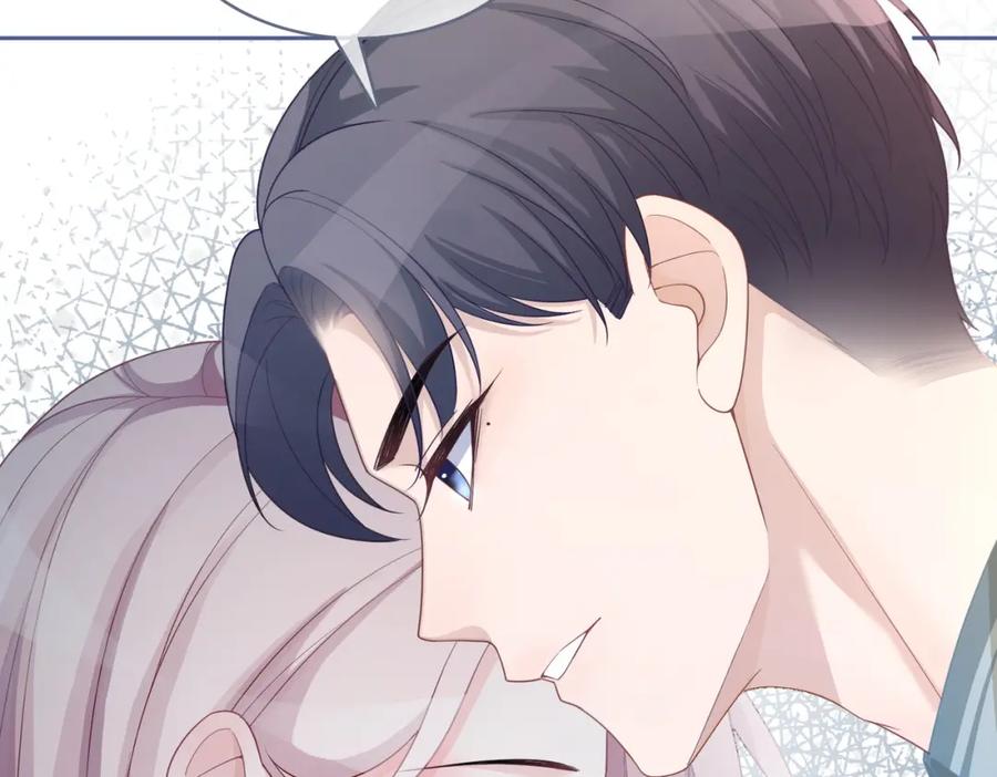 《快穿女配冷静点》第34话 她的真心？ 第8页