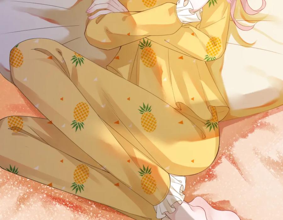 《快穿女配冷静点》第34话 她的真心？ 第86页