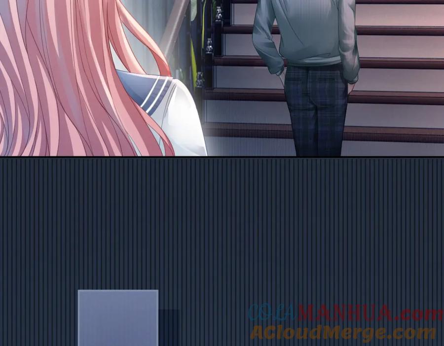 《快穿女配冷静点》第34话 她的真心？ 第25页