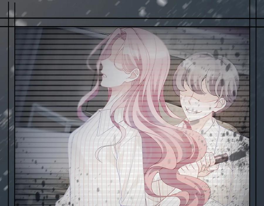 《快穿女配冷静点》第34话 她的真心？ 第70页