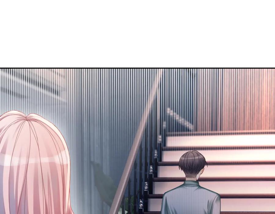 《快穿女配冷静点》第34话 她的真心？ 第24页