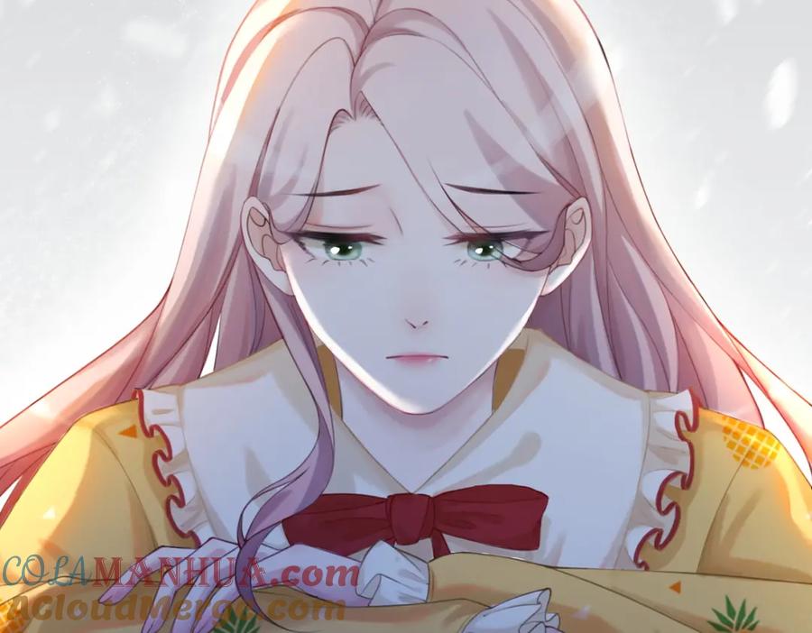 《快穿女配冷静点》第34话 她的真心？ 第77页