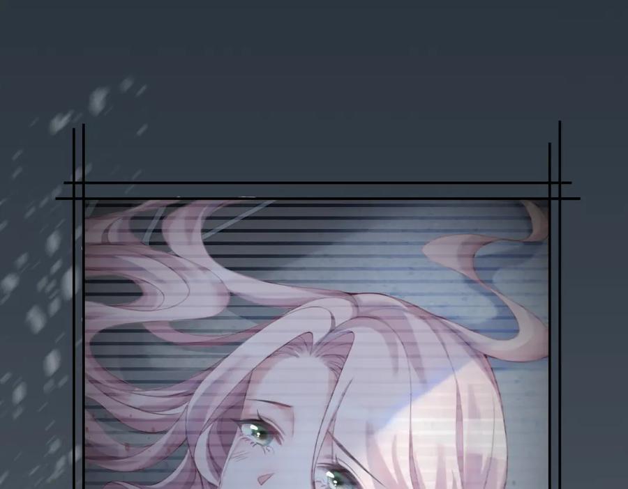 《快穿女配冷静点》第34话 她的真心？ 第72页