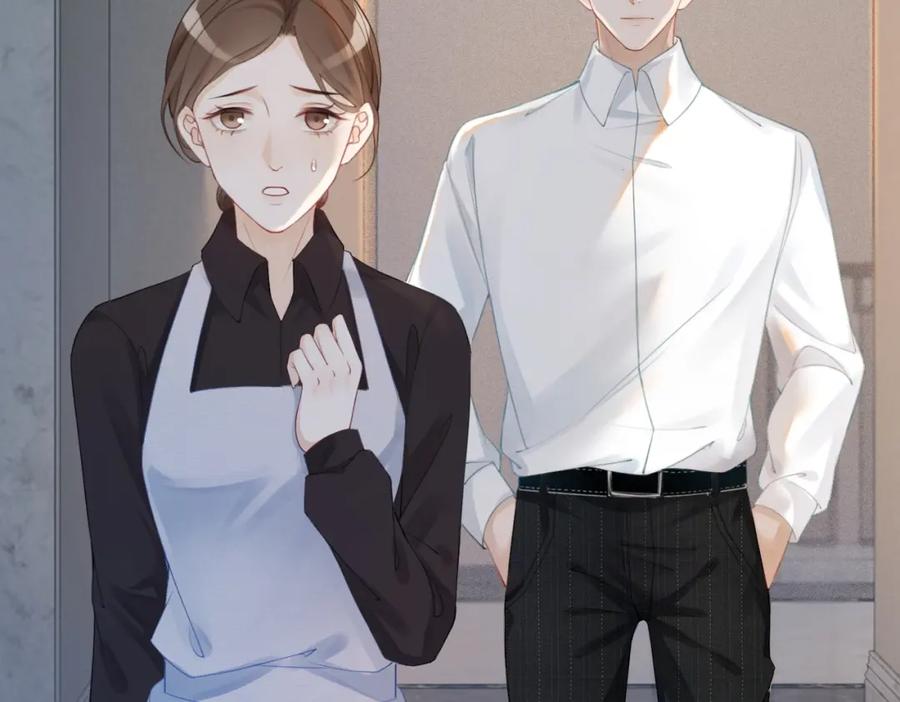 《快穿女配冷静点》第35话 宠妹狂魔 第16页