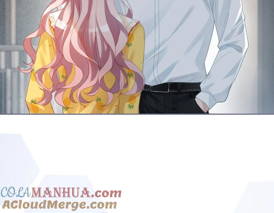 《快穿女配冷静点》第35话 宠妹狂魔 第29页