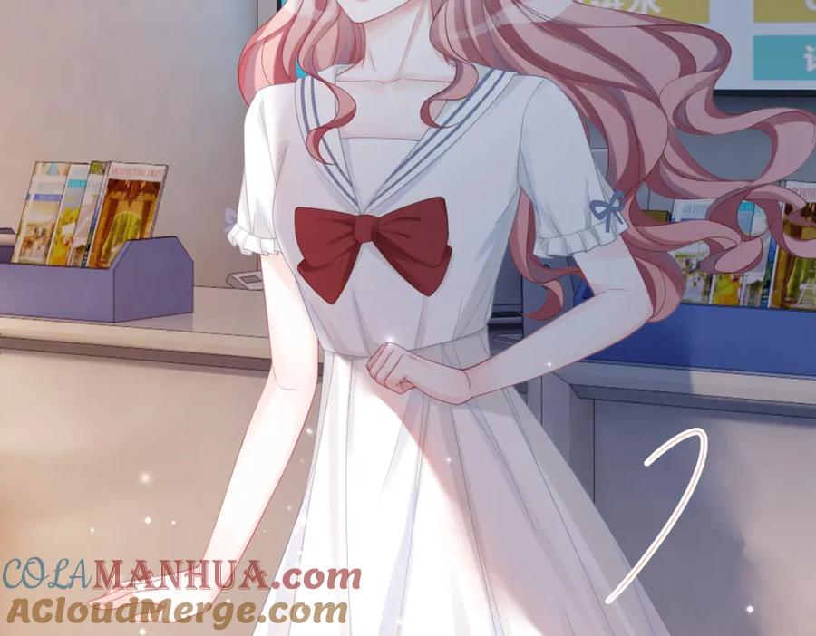 《快穿女配冷静点》第35话 宠妹狂魔 第85页