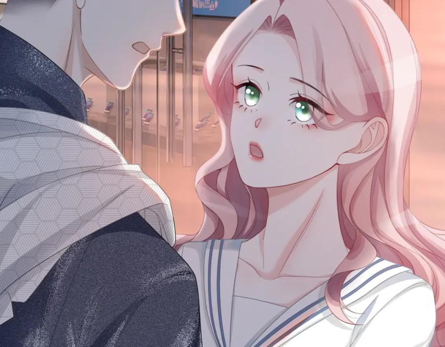 《快穿女配冷静点》第35话 宠妹狂魔 第100页