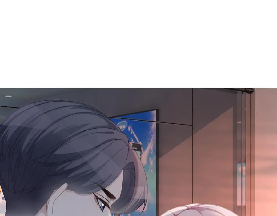 《快穿女配冷静点》第35话 宠妹狂魔 第99页