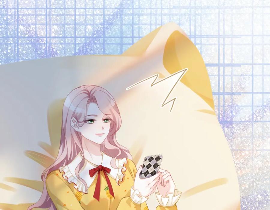 《快穿女配冷静点》第35话 宠妹狂魔 第20页
