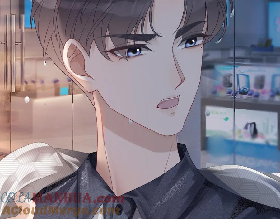 《快穿女配冷静点》第35话 宠妹狂魔 第97页