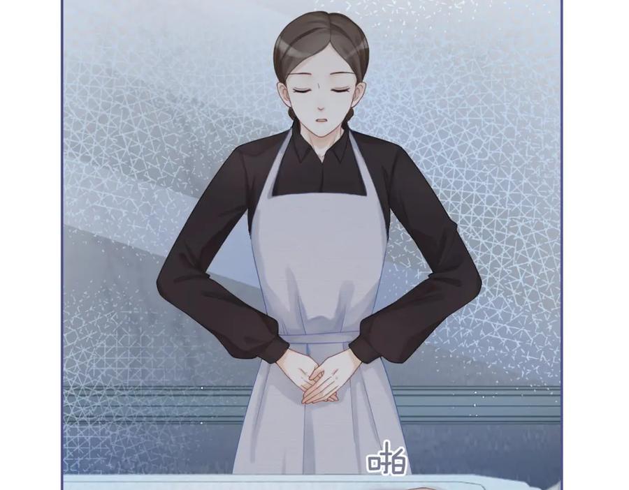 《快穿女配冷静点》第35话 宠妹狂魔 第10页