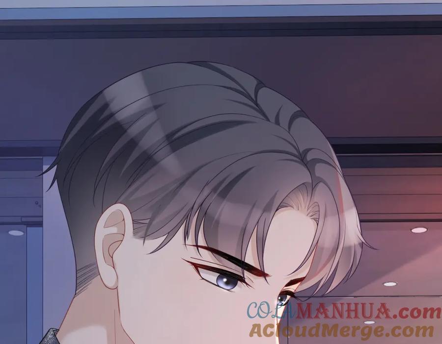 《快穿女配冷静点》第36话 套路对决 第5页