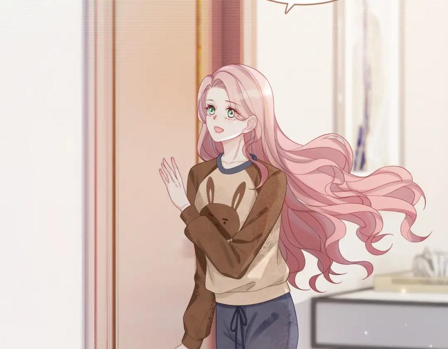 《快穿女配冷静点》第36话 套路对决 第58页