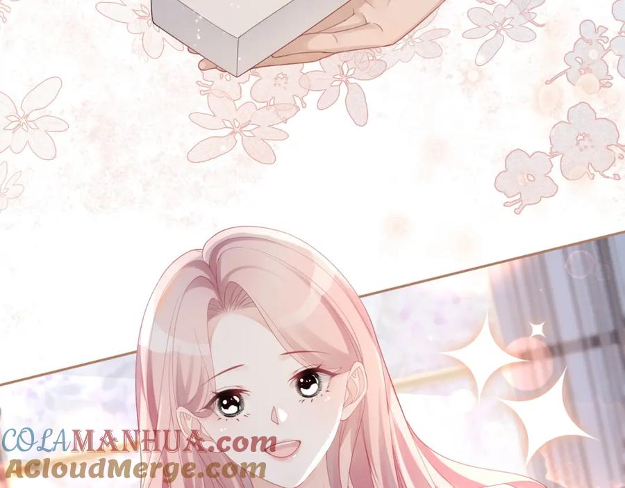 《快穿女配冷静点》第36话 套路对决 第73页